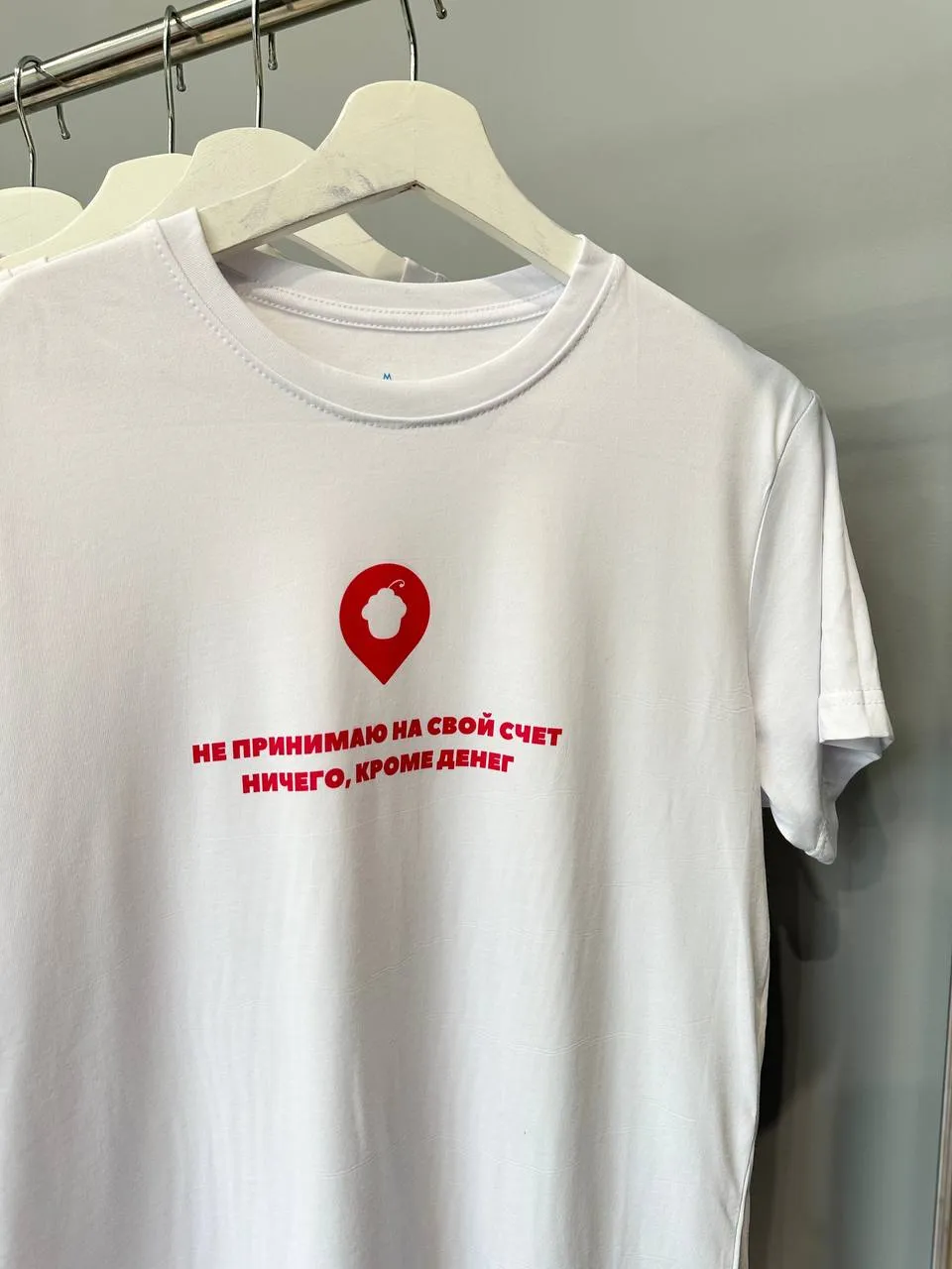 не принимаю 11